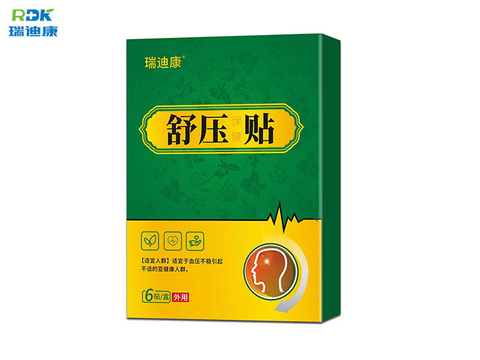 瑞迪康舒壓保健貼 瑞迪康舒壓保健貼